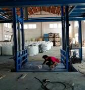 固定式液壓升降機的主要構(gòu)成