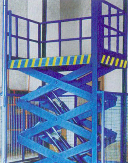 升降作業(yè)平臺1.jpg 升降作業(yè)平臺1.jpg