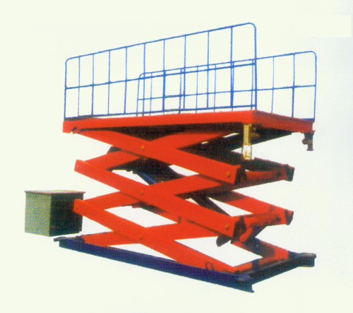 剪叉式升降平臺2.jpg 剪叉式升降平臺2.jpg